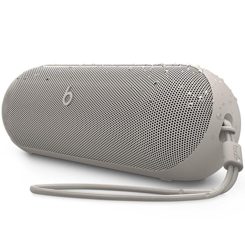 Беспроводная колонка Beats Pill x Kim Kardashian (Light Gray)