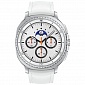 картинка Смарт-часы Samsung Galaxy Watch8 Classic 46мм (Белые) от Дисконт "Революция цен"