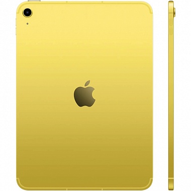 картинка Apple iPad 11 (2025) 128GB Wi-Fi (Желтый) "Без RuStore" от Дисконт "Революция цен"