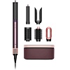Стайлер Dyson HS09 Airwrap Co-anda 2x (Jasper Plum)