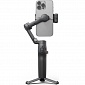 картинка Стабилизатор DJI Osmo Mobile 8 Combo от Дисконт "Революция цен"