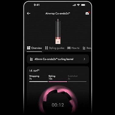 картинка Стайлер Dyson HS09 Airwrap Co-anda 2x (Amber Silk) от Дисконт "Революция цен"