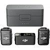 Микрофон DJI Mic 2 (2 TX + 1 RX + Charging Case)