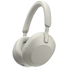 Наушники Sony WH-1000XM5 (Серебристые)