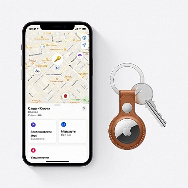 картинка Беспроводная метка Apple AirTag от Дисконт "Революция цен"