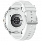 картинка Смарт-часы Samsung Galaxy Watch8 Classic 46мм (Белые) от Дисконт "Революция цен"