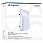 картинка Дисковод Sony PlayStation Disc Drive для PS5/PS5 Pro от Дисконт "Революция цен"