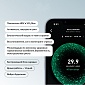 картинка Фитнес-браслет WHOOP Peak (5.0) (годовая подписка) от Дисконт "Революция цен"