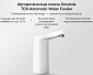 картинка Автоматическая помпа Smartda TDS Automatic Water Feeder от Дисконт "Революция цен"