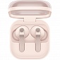 картинка Наушники Samsung Galaxy Buds 4 Pro (Розовое золото) от Дисконт "Революция цен"