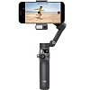 Стабилизатор DJI Osmo Mobile 7 Pro