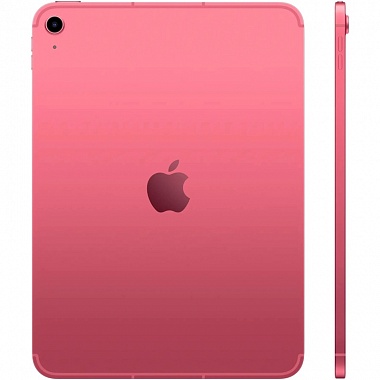 картинка Apple iPad 11 (2025) 128GB Wi-Fi (Розовый) "Без RuStore" от Дисконт "Революция цен"