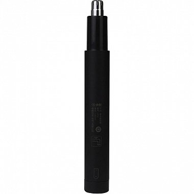 картинка Триммер Mini Nose Hair Trimmer HN1 от Дисконт "Революция цен"