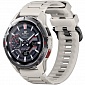 картинка Умные часы Mibro Watch GS Active (XPAW016) (Белые) от Дисконт "Революция цен"