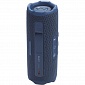 картинка Портативная акустика JBL Flip 7 (Синяя) от Дисконт "Революция цен"