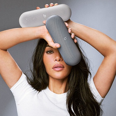 картинка Беспроводная колонка Beats Pill x Kim Kardashian (Light Gray) от Дисконт "Революция цен"